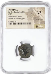 NGC VF 3rd-1st Century BC Nabataea OVERSTRUCK AE20 Ptolemaic undertype - Picture 1 of 3