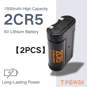 2X 6V 2CR5 1500mah Lithium Camera Battery DL245 RL2CR5 EL2CR5 - Picture 1 of 4