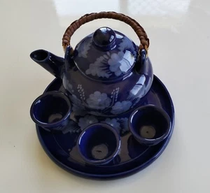 Thai Tea Set Ceramic With Nice Patten - Picture 1 of 8