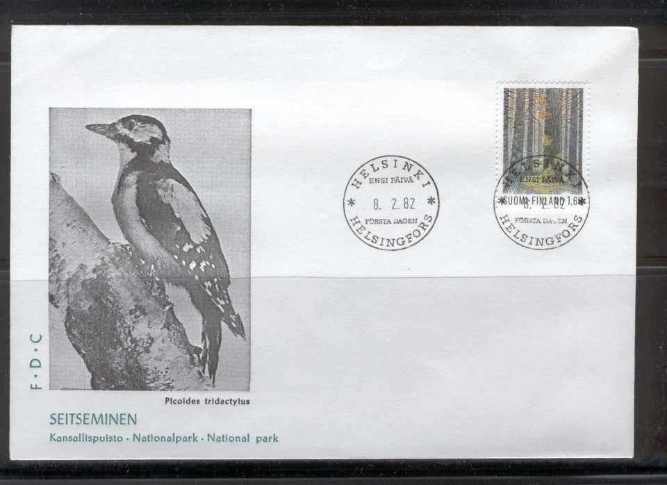 Finland E02 FDC 1982 1v Forest Trees - Image 1 of 1