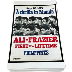A Thrilla In Manila 1975 Muhammad Ali, Frazier, Philippines, Poster 11 x 17 (370 - Picture 1 of 1