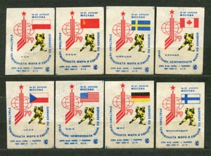 1979, CAMPEONATO MUNDIAL DE HOCKEY SOBRE HIELO, CONJUNTO DE 8 ANTIGUAS ETIQUETAS RUSAS MATCHBOX - Imagen 1 de 1