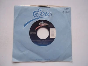 RICKY SKAGGS Love's Gonna Get You Someday / Walkin In Jeru 45 RPM 7" Record 1986 - Picture 1 of 6
