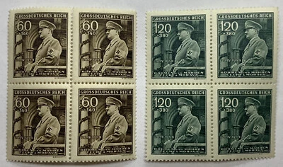1944 BOHEMIA AND MORAVIA STAMPS #B25-B26 BLOCKS MNH OG GERMANY OCCUPATION - Image 1 of 4