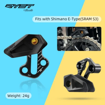 Mountain Bike Chain Guide Bicycle E-type S3 Low Direct Mount Chain Guard - Image 1 of 4