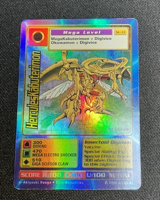 HerculesKabuterimon Digimon Trading Card Game ST-33 Holo Foil Bandai 1999 TCG - Image 1 of 4