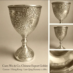 Späte Qing Chinesischer Export Silberkelch Cum Wo & Co. (Kanton/Hongkong) Mark - Bild 1 von 14