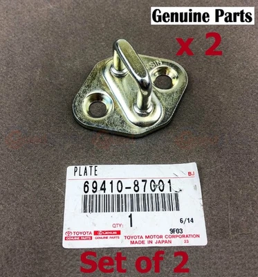 Genuine 4Runner RN65 RN61 RN60 RN55 RN50 RN135 RN131 Door Lock Striker Plate x2 - image 1 of 4
