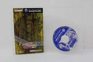 Naruto Clash of Ninja 4 Japanese Nintendo GameCube REGION LOCK - Picture 1 of 2