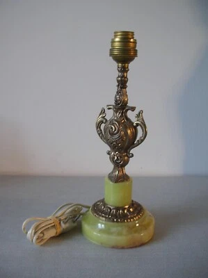 Ancienne lampe luminaire pied en onyx et laiton de 28,8 cm - Photo 1/4