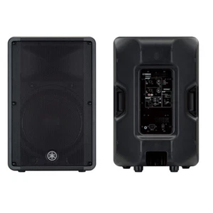Yamaha DBR15 15" 2-Way Powered Speaker NEW ［Not a pair］ - Picture 1 of 1