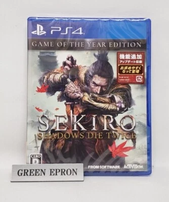 Sekiro Shadows Die Twice Game of the year Edition PS4 Playstation CERO D - Image 1 of 4