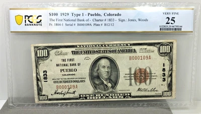 1929 $100 Type 1 PUEBLO Colorado National Currency PCGS VF 25 ~ FR# 1804-1 - Image 1 of 4