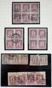 Thailand Siam Used Collection Of Multiples Of Bangkhen Monument Issue 1943 - Picture 1 of 6