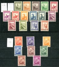 PORTUGIESISCH INDIEN 1938-1974 meist** POSTFRISCHE oft KOMPLETTE SAMMLUNG(W9050d