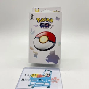 Pokémon GO Plus + Super Ball Hyper Ball Auto throw Game Express New Japan - Picture 1 of 8