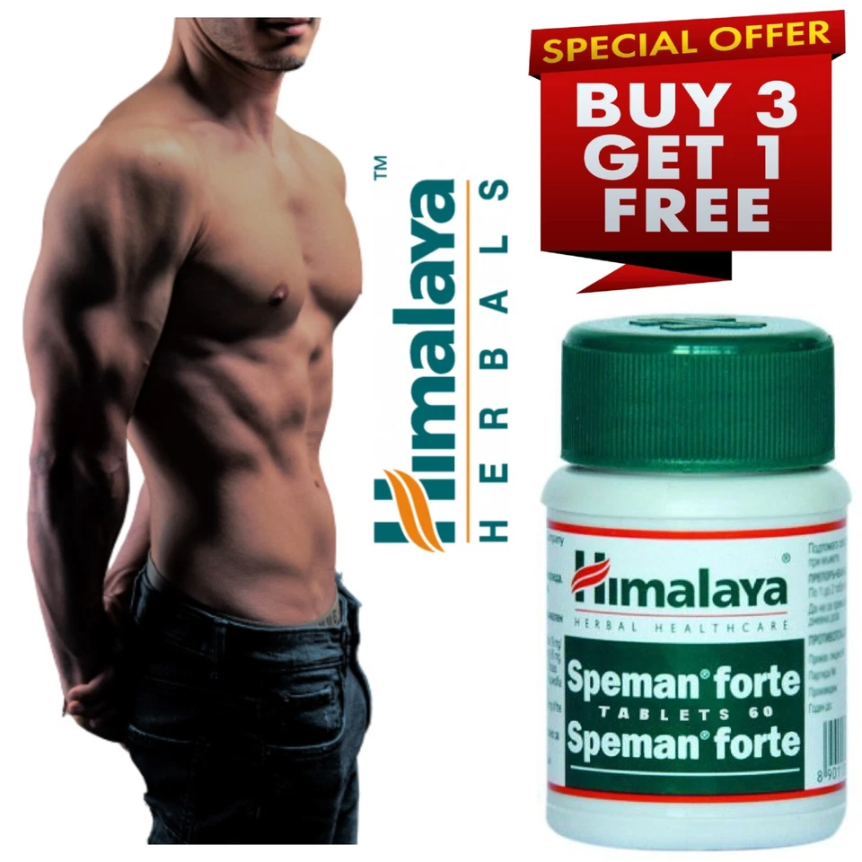 Tabletas Himalaya Herbals Speman Forte 08/2026 EU Foto 1 de 4