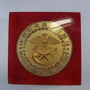 1982 Republic of Korea Marine Corps ROKMC Presentation Plaque-LtGen Choi Ki Duk  - Picture 1 of 8