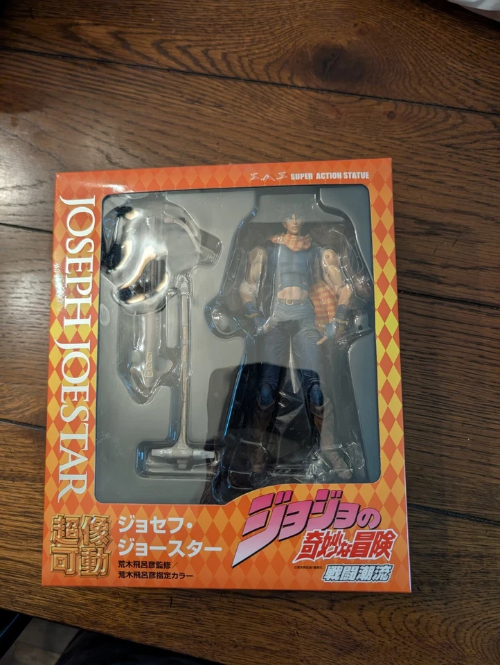 Medicos Super Action Statue JoJo’s Bizarre Adventure Part 2 Joseph Joestar - Image 1 of 2