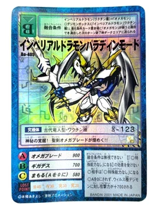 LP EX BANDAI Digimon Card Imperialdramon Paladin Mode Bo-405 Ultimate Level Holo - Picture 1 of 3