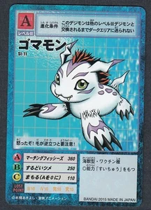 Gomamon - ST-11 - NM - Rookie - Carta Digimon Giapponese - Foto 1 di 1