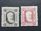GB Briefmarke UK 1884 Telefongesellschaft / NG, MLH / MA628