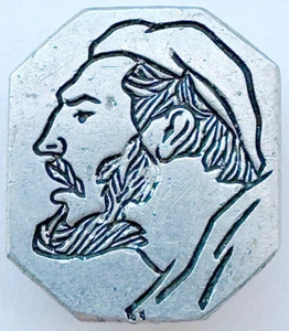 INSIGNIA PIN SOVIÉTICA DE LA URS. FIDEL CASTRO. PRESIDENTE CUBA. POLÍTICO. REVOLUCIONARIO - Imagen 1 de 4