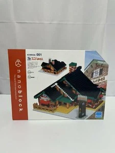 Nanoblock Komeda Coffee Limited Edition KOMEDA-001 - Picture 1 of 5