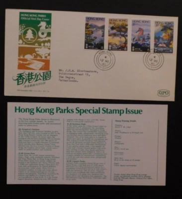 1980 Hong Kong First Day Cover FDC to Hague Netherlands Parks - Image 1 of 4