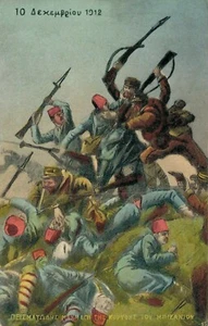 C.P.A / THÈME / MILITAIRE / HUMORISTIQUE - Picture 1 of 2