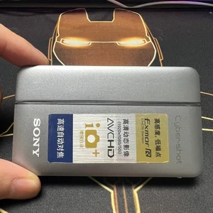 SONY CyberShot DSC-TX66 Digital Camera - silver - Picture 1 of 5