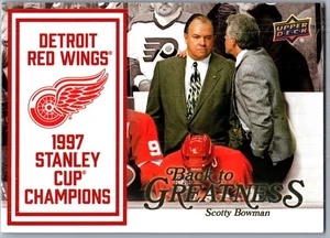 25-26 DETROIT RED WINGS CENTENNIAL BASE & GOLD #1 - 100 FREE COMBINED SHIPPING - Picture 1 of 106