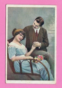 UKRAINE RUSSLAND ROMANTIK VINTAGE POSTKARTE GELAUFEN 1779 - Bild 1 von 2