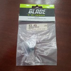 BLADE BLH3721 TAIL PUSHROD SUPPORT GUIDE SET 130X New In Package - Picture 1 of 2