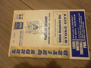 UEFA CUP LEEDS UNITED V PARTIZAN BELGRADO E2 1967 - Imagen 1 de 1