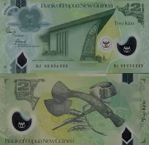 Papua New Guinea 2 KINA P-35 1973 - 2008 PNG Any COMMEMORATIVE UNC POLYMER NOTE - Picture 1 of 2