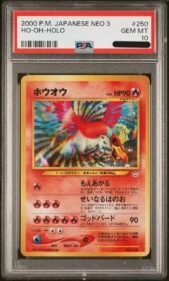 PSA 10 2000 Pokemon Japanese Neo 3 Revelation #250 Ho-Oh HOLO Gem Mint - Image 1 of 2