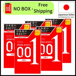 【The best value】Okamoto 001 condom 15 pcs (shipping free) - Picture 1 of 6