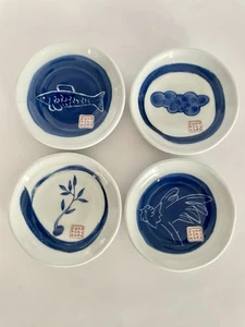 SANGO SET OF 4 MINI JAPANESE MINO WARE JUNKO SHIMADA BLUE & WHITE DIPPING BOWLS - Picture 1 of 7
