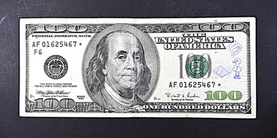 1996 $100 *STAR NOTE* Atlanta - Image 1 of 2