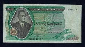 ZAIRE 5 ZAIRES 1972 P-20 RARO FINO - CONGO BELGIAN BELGIUM - Imagen 1 de 2