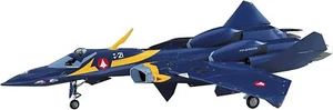 Hasegawa Macross Plus YF-21 Advanced Fighter 1/72 Scale [Toy] - Picture 1 of 1