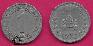 ARGELIA 1 DINAR 1972 TIPO 1 AÑO, LEYENDA TOCA CÍRCULO INTERIOR, MANOS AGARRADAS A - Imagen 1 de 2