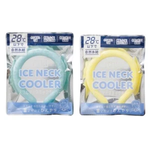 Neck Cooler Tube Wearable Cooling Neck Wraps Hands Free Cold Gel Ice 2 Pack - Picture 1 of 8