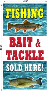 PERFORATED WINDOW VINYL DECAL FISHING BAIT & TACKLE SOLD HERE  2' X 4' VERTICAL - Picture 1 of 2
