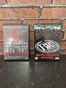 BATTLE ROYALE & BATTLE ROYALE II: REQUIEM - R2 DVD TARTAN ASIA - Bild 1 von 3