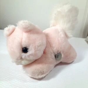 Vintage Eden Toys squirrel plush lullaby You Are My Sunshine chipmunk music toy - Picture 1 of 8