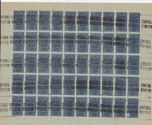 ALGERIE COLIS POSTAUX FEUILLE ENTIERE DE 50 DU N° 7B NEUF** GOMME SANS CHARNIERE - Imagen 1 de 3