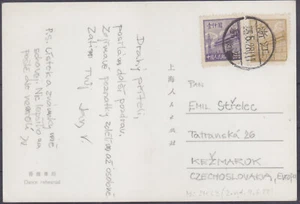 CHINA - POSTAL "ENSAYO DE DANZA" con EDICIÓN 1950 a Checoslovaquia - Imagen 1 de 2