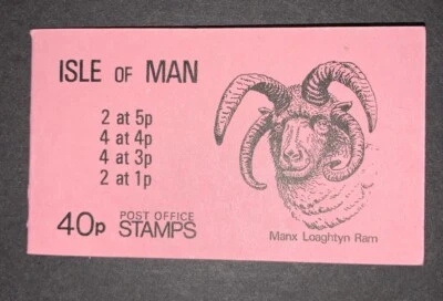 GB QEII 1980 ISLE OF MAN FULL CONTENTS BOOKLET  40p as in pictures - Image 1 of 3